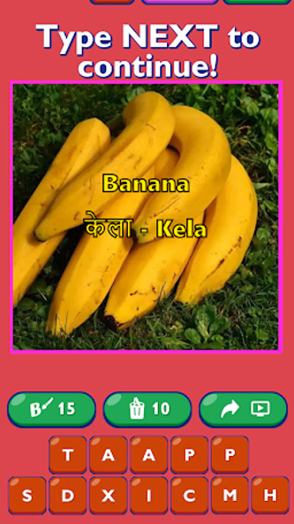 Fruit Name Hindi English App Screenshot 4 - AppWisp.com Fruit Name Hindi English App Screenshot 4 - AppWisp.com