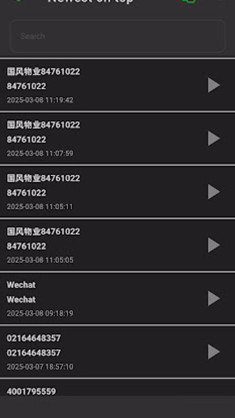 Call Recorder Screenshot 3 - AppWisp.com Call Recorder Screenshot 3 - AppWisp.com