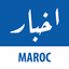 Akhbar Morocco - أخبار المغرب - AppWisp.com