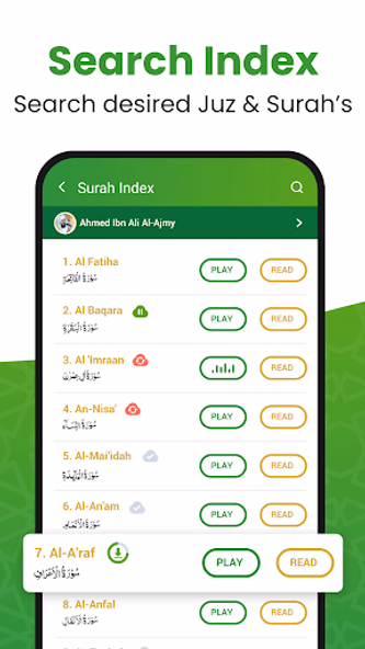 Al QURAN - القرآن الكريم Screenshot 4 - AppWisp.com Al QURAN - القرآن الكريم Screenshot 4 - AppWisp.com
