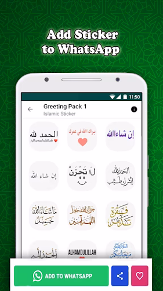 Sticker islamic moslem for Wha Screenshot 2 - AppWisp.com Sticker islamic moslem for Wha Screenshot 2 - AppWisp.com