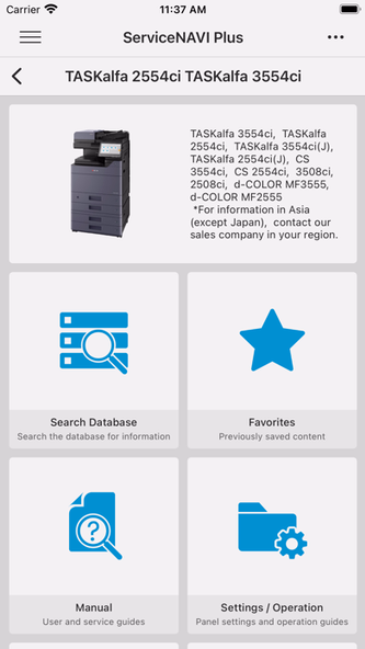 ServiceNAVI Plus Screenshot 4 - AppWisp.com ServiceNAVI Plus Screenshot 4 - AppWisp.com