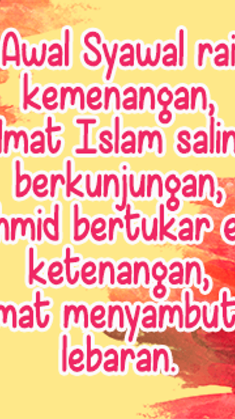 Selamat Hari Raya Aidilfitri Screenshot 2 - AppWisp.com Selamat Hari Raya Aidilfitri Screenshot 2 - AppWisp.com