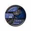 Star Machinery For Wear OS - AppWisp.com