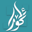 Agora Deng ئاگۆرا دەنگ - AppWisp.com