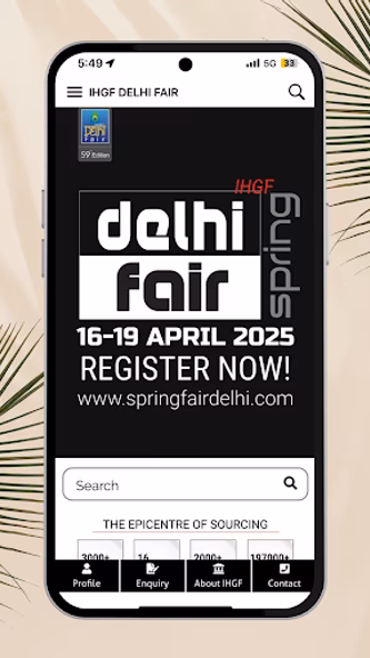 IHGF Delhi Fair Screenshot 1 - AppWisp.com