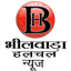Bhilwara Halchal-भीलवाड़ा हलचल - AppWisp.com