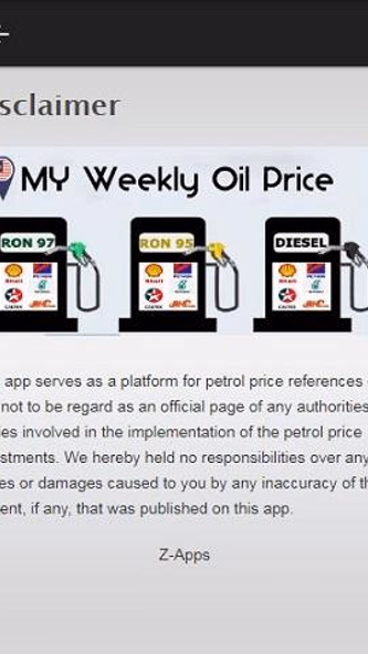 MY Weekly Oil Price Screenshot 4 - AppWisp.com MY Weekly Oil Price Screenshot 4 - AppWisp.com