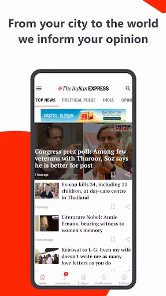 Indian Express: News & Epapers Screenshot 1 - AppWisp.com Indian Express: News & Epapers Screenshot 1 - AppWisp.com