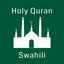 Swahili Quran HD - AppWisp.com
