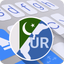 ai.type Urdu Dictionary - AppWisp.com