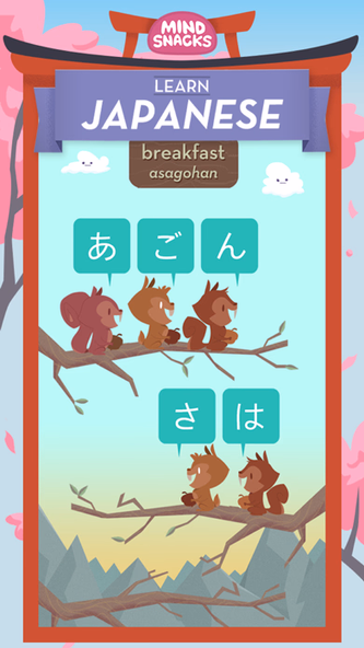 Learn Japanese by MindSnacks Screenshot 1 - AppWisp.com Learn Japanese by MindSnacks Screenshot 1 - AppWisp.com