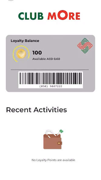 Al Madina UAE Screenshot 3 - AppWisp.com
