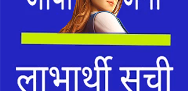 House name Header - AppWisp.com House name Header - AppWisp.com