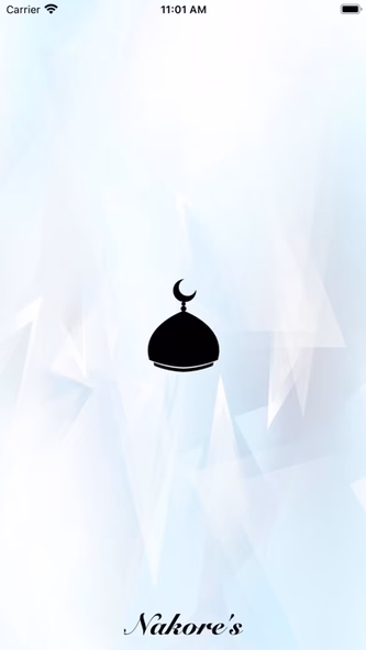 Prayer Al Qunuts Screenshot 1 - AppWisp.com Prayer Al Qunuts Screenshot 1 - AppWisp.com