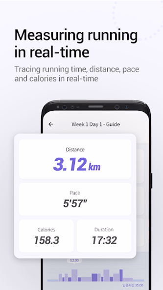 RunDay - run/walk coaching PT Screenshot 3 - AppWisp.com RunDay - run/walk coaching PT Screenshot 3 - AppWisp.com