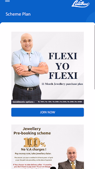 Lalithaa Jewellery Screenshot 2 - AppWisp.com Lalithaa Jewellery Screenshot 2 - AppWisp.com
