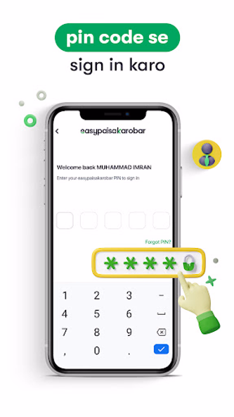 easypaisa karobar Screenshot 3 - AppWisp.com easypaisa karobar Screenshot 3 - AppWisp.com