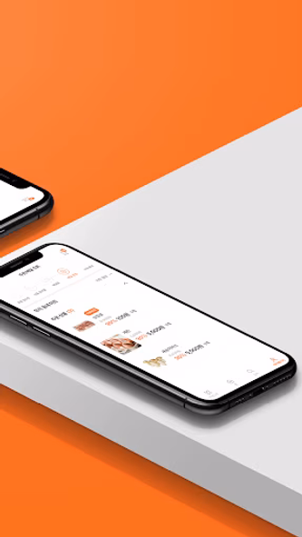 큐마켓 - 동네 마트 배달앱, 당일배달, 마트배달 Screenshot 3 - AppWisp.com 큐마켓 - 동네 마트 배달앱, 당일배달, 마트배달 Screenshot 3 - AppWisp.com