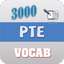 3000 PTE Vocabulary - AppWisp.com
