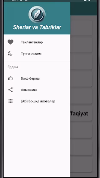 Sherlar va Tabriklar Screenshot 4 - AppWisp.com Sherlar va Tabriklar Screenshot 4 - AppWisp.com