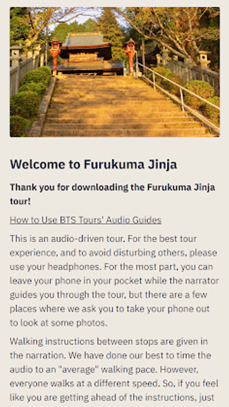 BTS Tours Screenshot 4 - AppWisp.com BTS Tours Screenshot 4 - AppWisp.com