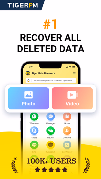 Tiger Data Recovery: Rescue Screenshot 1 - AppWisp.com Tiger Data Recovery: Rescue Screenshot 1 - AppWisp.com