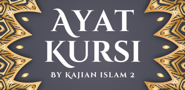 Ayat Kursi Mp3 Teks Offline Header - AppWisp.com
