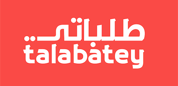 Talabatey طلباتي Header - AppWisp.com Talabatey طلباتي Header - AppWisp.com