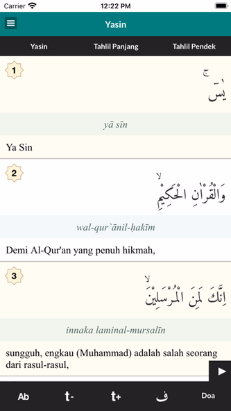 Surat Yasin dan Terjemah Screenshot 1 - AppWisp.com Surat Yasin dan Terjemah Screenshot 1 - AppWisp.com