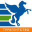 PegasTouristik - Горящие туры - AppWisp.com