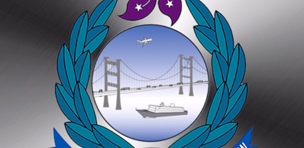 HK Immigration Department Header - AppWisp.com HK Immigration Department Header - AppWisp.com