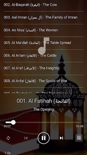 Quran Hindi Translation MP3 Screenshot 2 - AppWisp.com Quran Hindi Translation MP3 Screenshot 2 - AppWisp.com