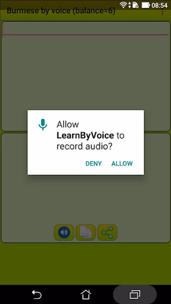 Learn Burmese by voice Screenshot 3 - AppWisp.com Learn Burmese by voice Screenshot 3 - AppWisp.com