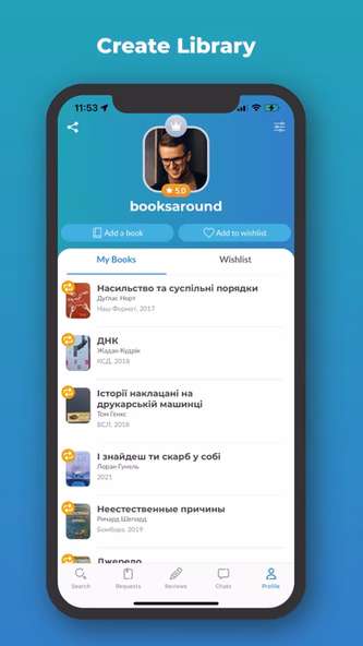 BookCrossing | Read & Exchange Screenshot 1 - AppWisp.com BookCrossing | Read & Exchange Screenshot 1 - AppWisp.com