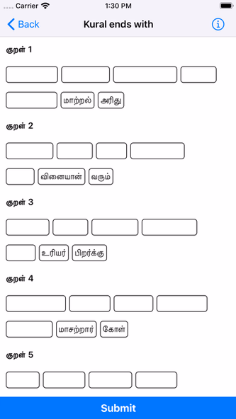 Thirukkural Genius Screenshot 4 - AppWisp.com Thirukkural Genius Screenshot 4 - AppWisp.com