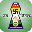 Jai Jinendra - AppWisp.com