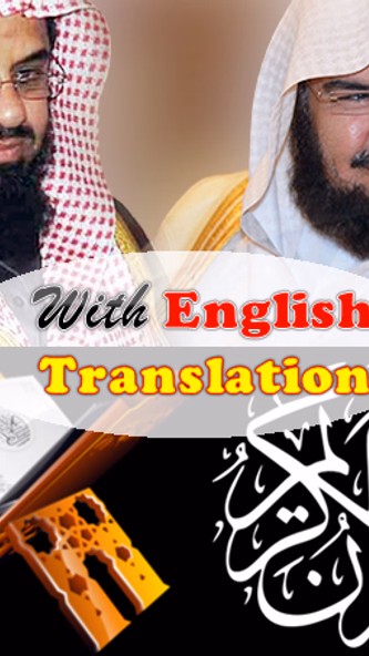 Quran with English Translation Screenshot 3 - AppWisp.com Quran with English Translation Screenshot 3 - AppWisp.com