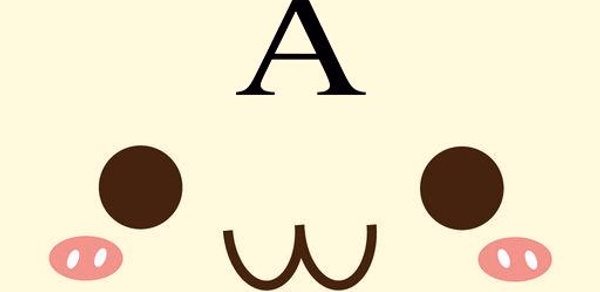 Cool Symbols & Characters Header - AppWisp.com Cool Symbols & Characters Header - AppWisp.com