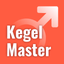 Kegel Master: men’s exercises - AppWisp.com