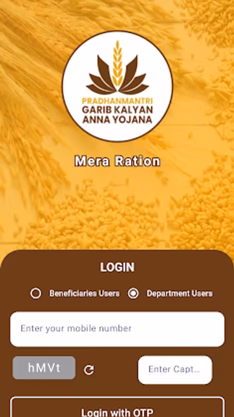 Mera Ration 2.0 Screenshot 4 - AppWisp.com Mera Ration 2.0 Screenshot 4 - AppWisp.com