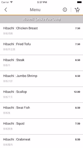 Ninja Grill Restaurant Screenshot 3 - AppWisp.com Ninja Grill Restaurant Screenshot 3 - AppWisp.com