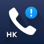 Jima Caller ID - AppWisp.com