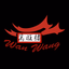 Wan Wang Restaurant - AppWisp.com