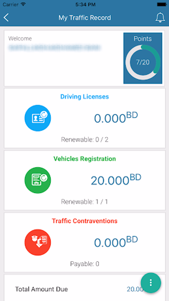 eTraffic Screenshot 2 - AppWisp.com eTraffic Screenshot 2 - AppWisp.com
