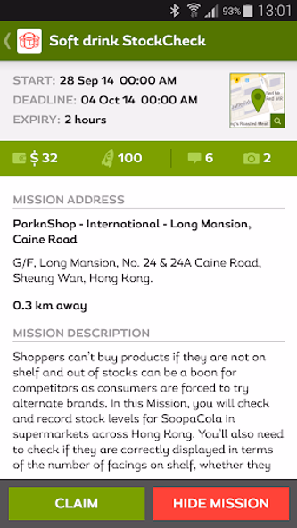 SmartRocket Screenshot 3 - AppWisp.com SmartRocket Screenshot 3 - AppWisp.com