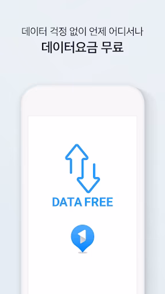 원내비 Screenshot 1 - AppWisp.com 원내비 Screenshot 1 - AppWisp.com