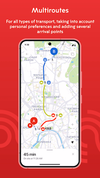 Moscow transport Screenshot 1 - AppWisp.com Moscow transport Screenshot 1 - AppWisp.com