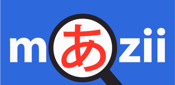 Mazii Jisho, Translator, Kanji Header - AppWisp.com Mazii Jisho, Translator, Kanji Header - AppWisp.com