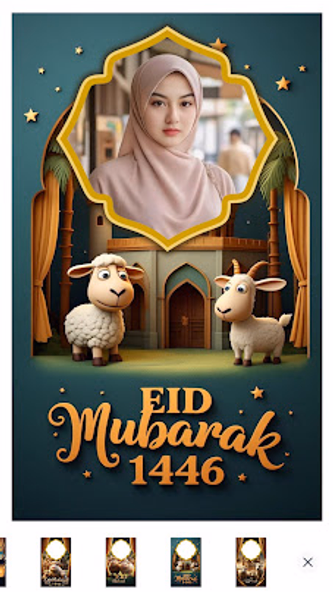 Eid Mubarak 2025 Photo Frames Screenshot 3 - AppWisp.com